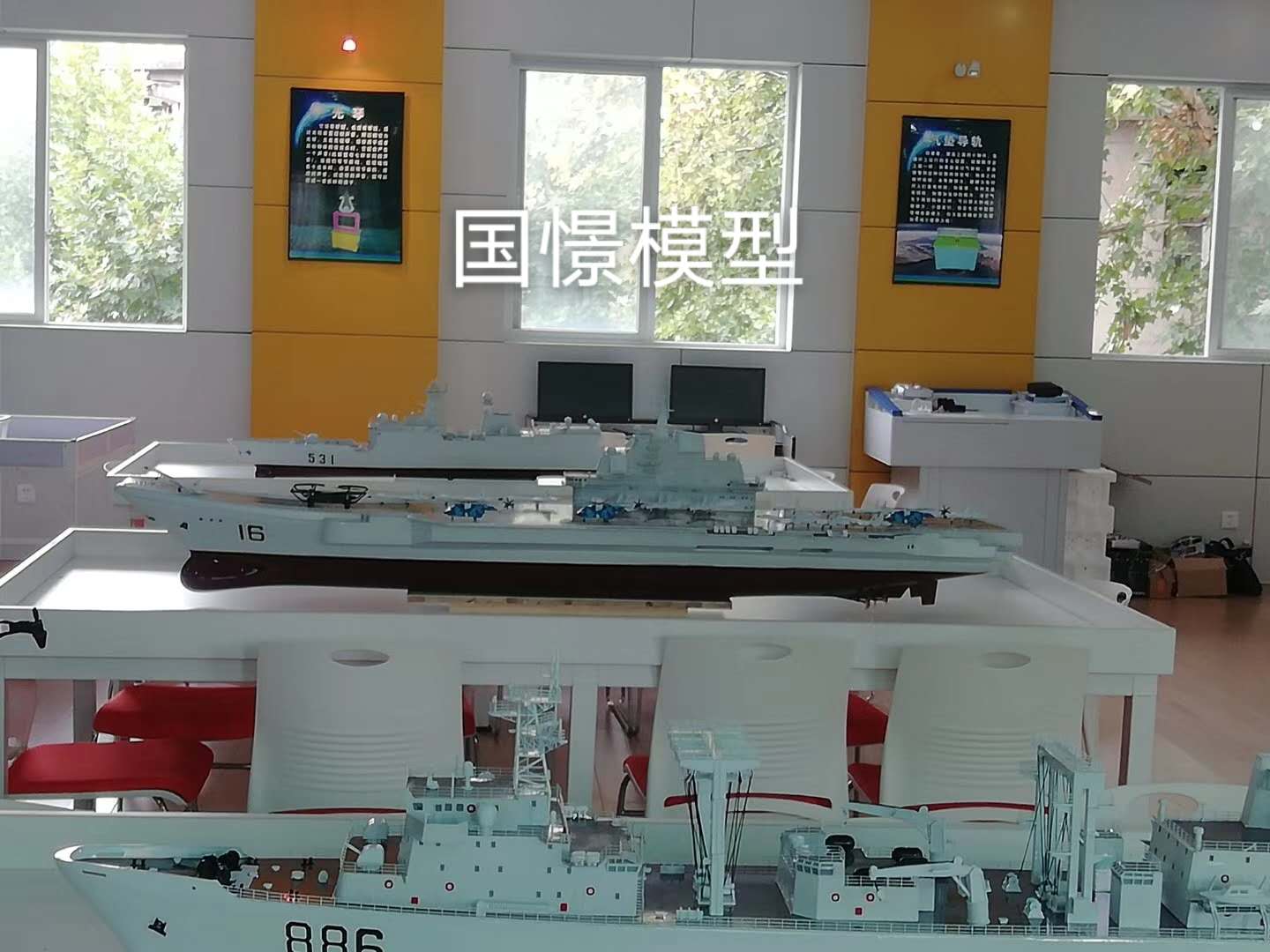 南充船舶模型